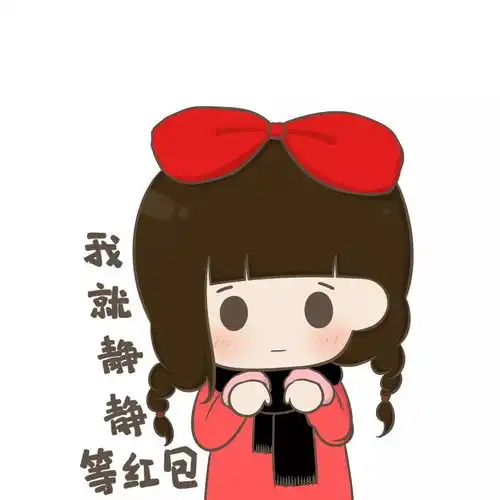  毛铺这厢有礼了这个月最后1次免费领酒的机会,不来就没了