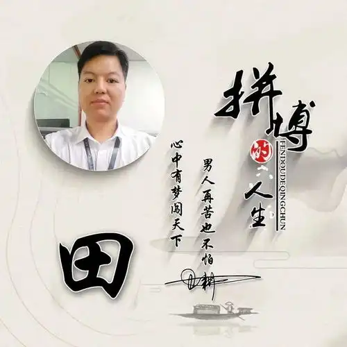  你的微信头像该换了,33张超好看的3d个性签名头像,等你来带走