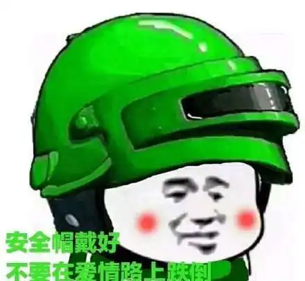  哥练的胸肌如果你还想靠表情包哪里有哥练的胸肌如果你还想靠表情包分享