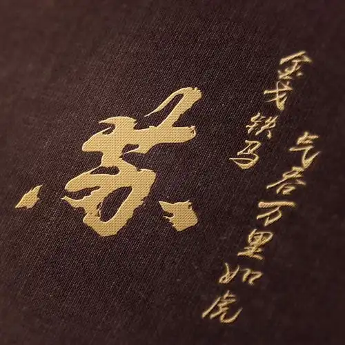  朋友的微信头像该换了,36张精美大气个性签名头像,喜欢记得带走