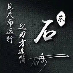  旧的微信头像赶紧换掉吧34张高清潮流商务签名头像,快来看