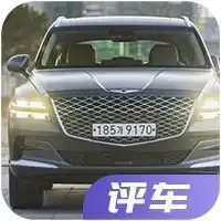 2020最好看的微信头像霸