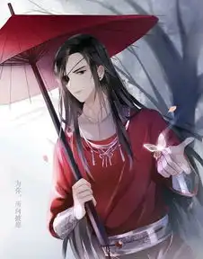  激动魔道祖师的大哥渣反,终于有动漫官方微博了