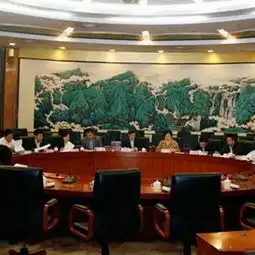 2025年最旺微信头像会议