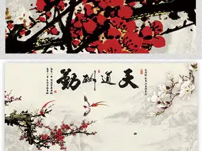  原创简约天道酬勤山水工笔画报喜鸟背景墙图片设计素材高清模板下载98.34mb现代简约电视背景墙大全