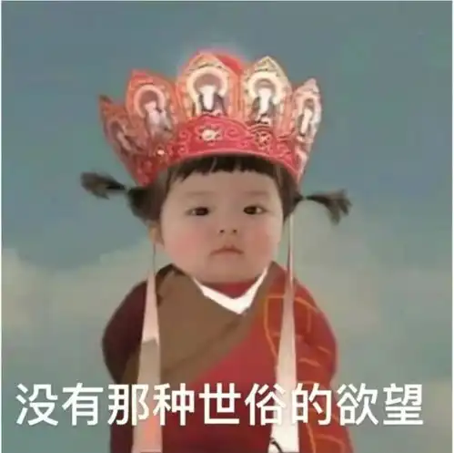  无标题
