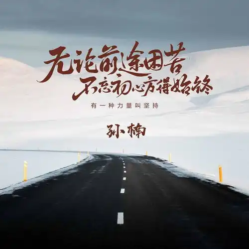  你应该换头像了,32张个性签名阳光特效,请上期的朋友查收带走