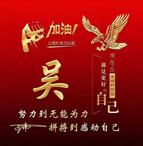  用你的名字制作微信头像,2025新款3d高端大气签名头像,请查收