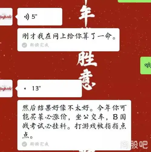  这群靠疫情火起来的18线主播,内容过于硬核