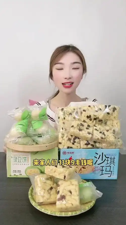闺蜜头像两人 抖音夏夏