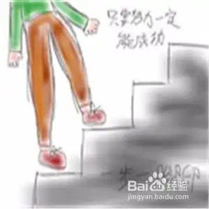  性格内向的人心里是怎么想的