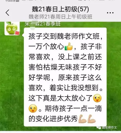  漯河搬迁公告爆出一个特大好消息