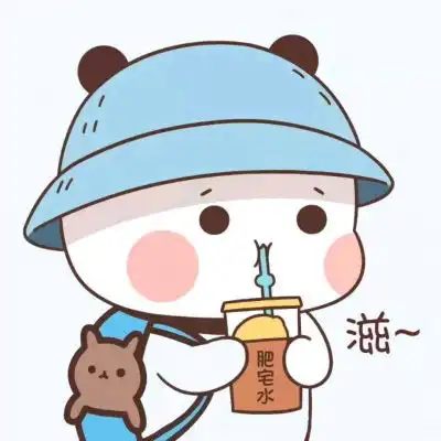  多人头像一套8个人9个人可爱男女通用一个系列的团体头像