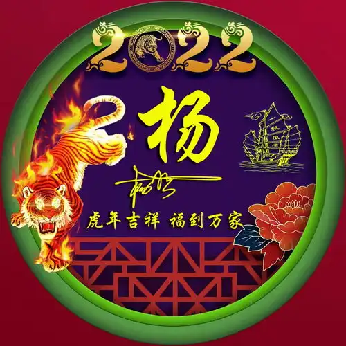  你的微信头像多久没换了40张3d质感连笔签名头像,请查收带走