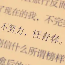qq聊天群头像大全好看女
