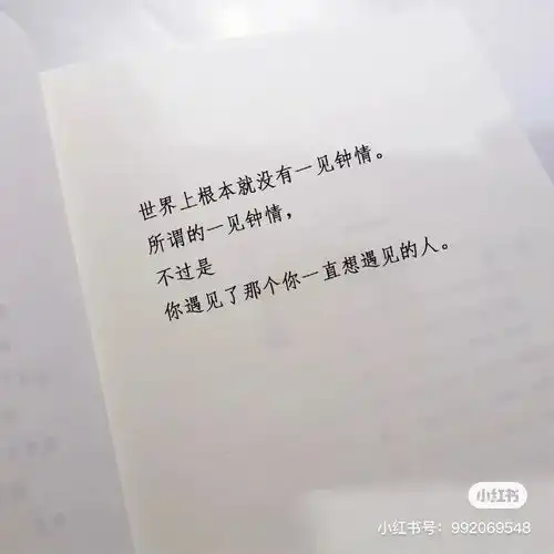  4月27日用八卦宫位图画意象看懂微信头像读透此人事业财运感情运信息