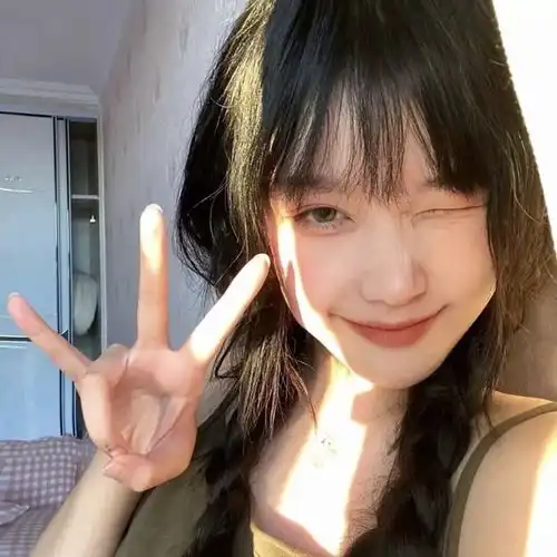  看见让人心情很好的女生头像