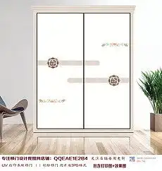 水晶花环图片素材水晶花环图片素材下载水晶花环背景素材水晶花环模板下载我图网