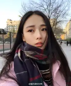  北京电影学院女生付乐莹清新脱俗