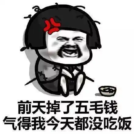  2021年度沙雕新闻大赏