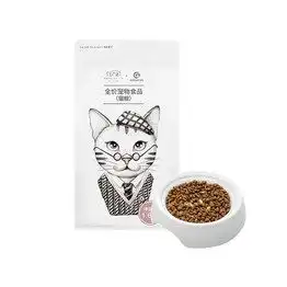  图片价格正品怎么样考拉海购