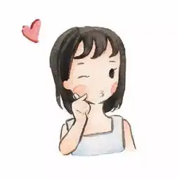  么么哒