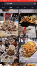  两周年店庆爆出大秘密草坪音乐抖音100w赞的网红铁铲海鲜,燃爆这个夏天