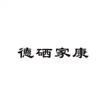  江西贵人农业有限责任公司