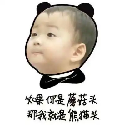  我明白你会来,所以我等