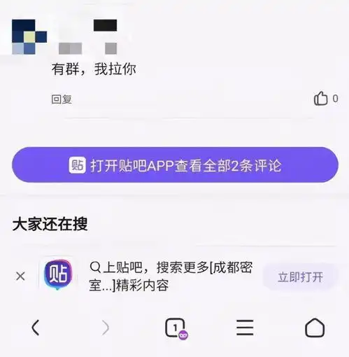 微信更新,这功能要关闭了