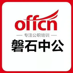  2019辽宁省考言语备考分总文段挺好分