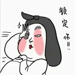  央视居然把g20拍成了动漫不过,我喜欢