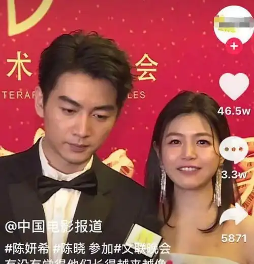  陈晓陈妍希已离婚女方被曝多次婚内出轨,男方被逼宁愿净身出户