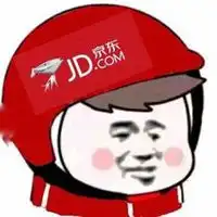 火的微信头像图片大全头
