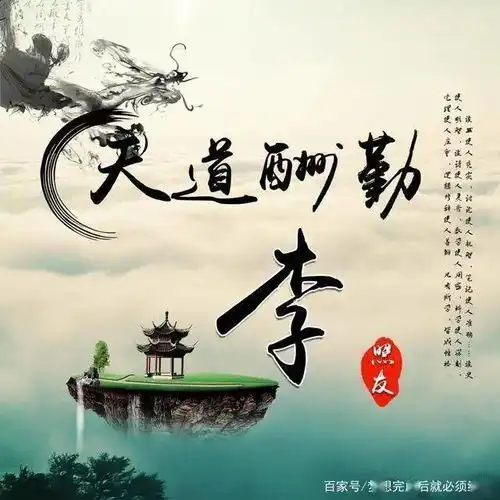 你该换换微信头像了,高端大气签名头像新鲜出炉,留名字我设计
