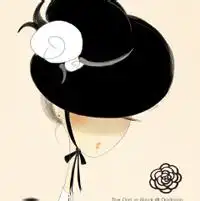  唯美抱枕拍照头像微信头像图片大全