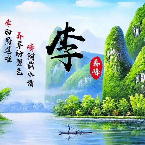  是时候换个头像了,三十多张精致简约大气签名头像,赶紧换上吧