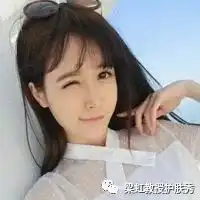  6.18美妆盛典,就是要你尖叫一夏