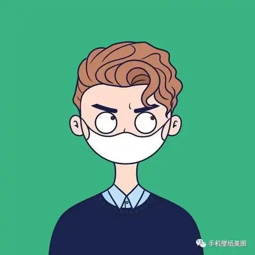  最近比较火的戴口罩头像大全