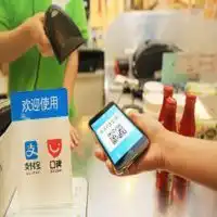  支付宝商家头像图片微信头像图片大全