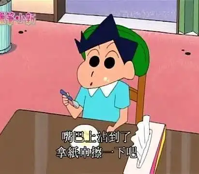  蜡笔小新风间和妈妈吵架,气得离家出走,半路碰见了小新