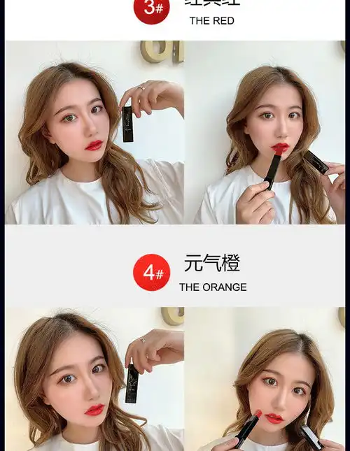  抖音网红同款星座口红套装学生可爱正品情人节礼物