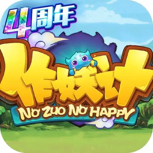  博旺体育app安卓下载2025最新博旺体育app安卓下载安卓ios免费下载软件园
