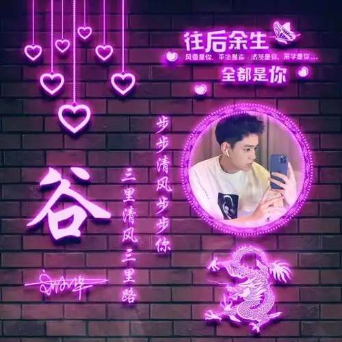  2022你的微信头像该换换了,新款3d简约个性励志签名头像,请查收