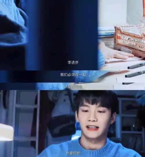  如果能穿越,我想去东北