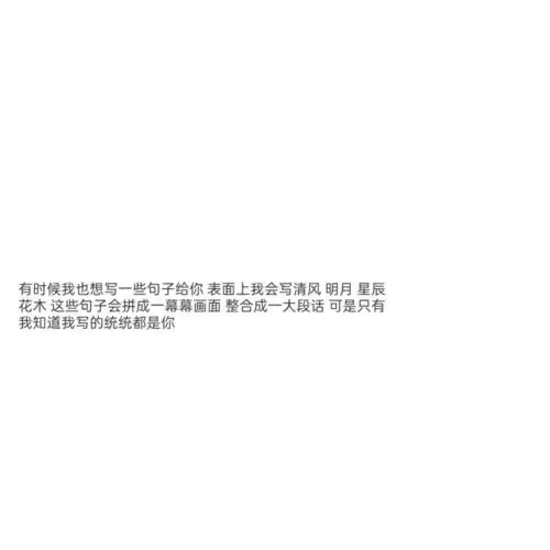  无标题