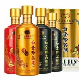  茅台酒多送的2个小酒杯,是用来喝酒吗内行人才知其中门道