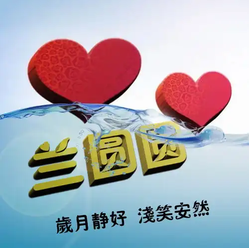  九月新款3d立体微信签名头像,高端大气上档次,喜欢就带走换上吧