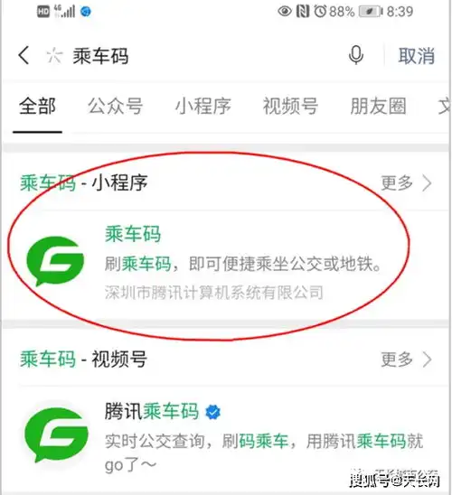 2021年最好看的微信头像