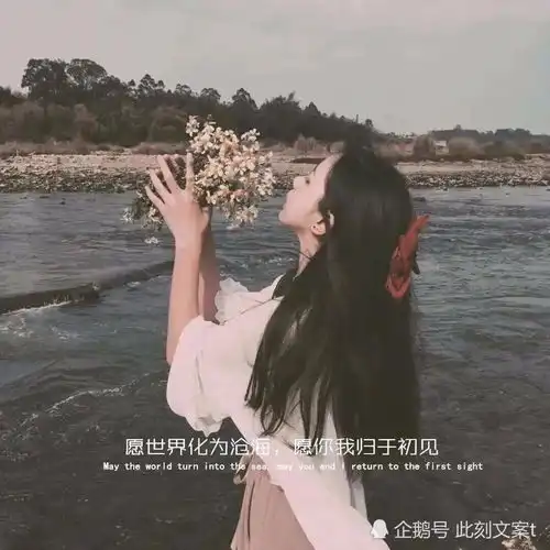  关于高鱼过活的故事